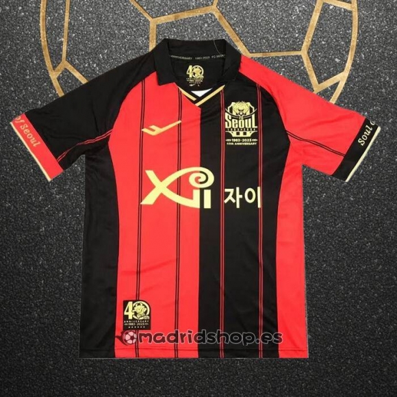 Tailandia Camiseta Seoul Primera 2023