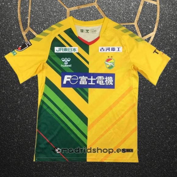 Tailandia Camiseta JEF United Chiba Primera 2023