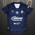 Camiseta Guadalajara Tercera Mujer 24-25